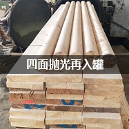 青岛防腐木材施工时如何避免环境污染？